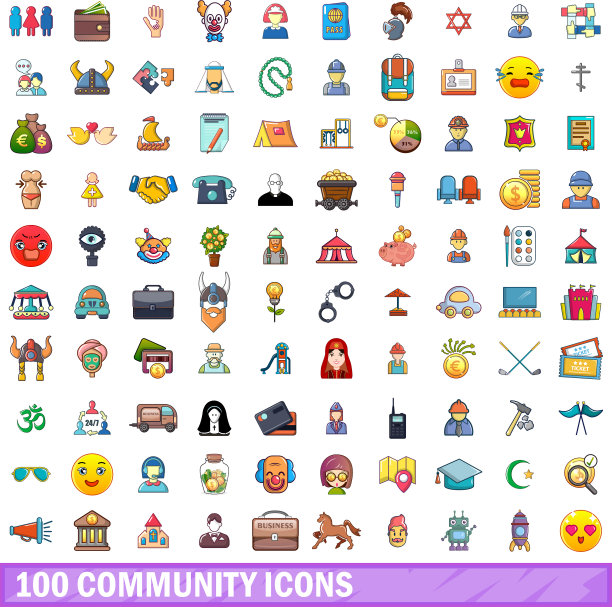 100个卡通风格的社区图标图片下载