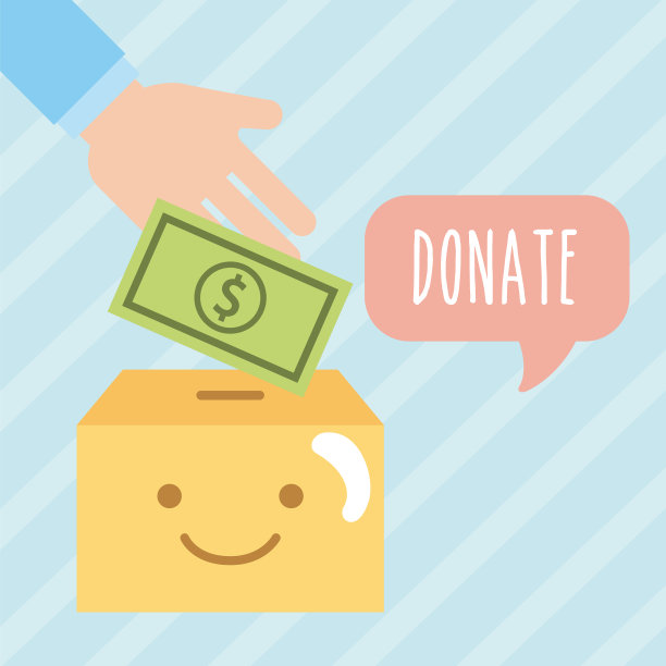 孩子们捐钱图片下载