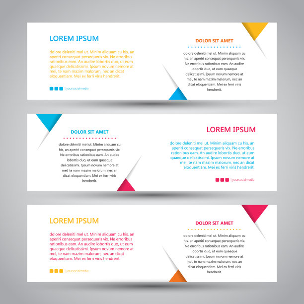 简单的三色抽象横幅具有吸引力图片下载