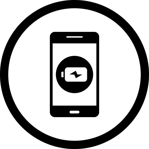 手机充电应用图标图片下载