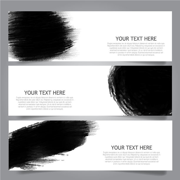 枯燥乏味的横幅图片下载