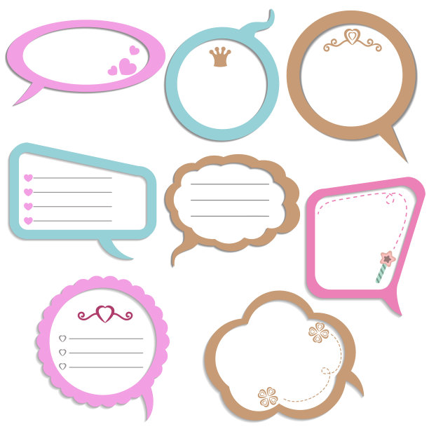 一套五彩缤纷的演讲气泡一套五彩缤纷图片下载