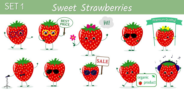 一套十个可爱可爱的甜草莓人物图片下载
