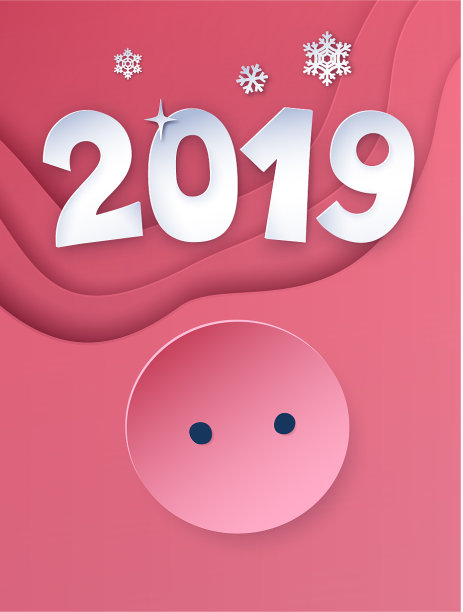 印有猪鼻子的新年明信片图片下载
