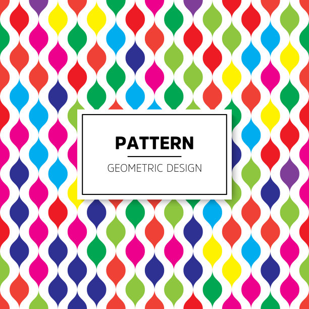 现代时尚的抽象几何背景图片下载