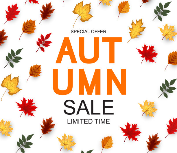 抽象的秋天出售图片下载