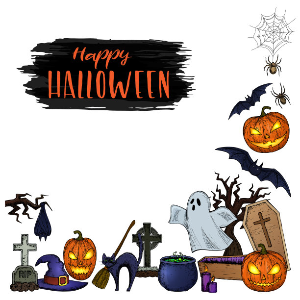 恐怖万圣节套装图片下载