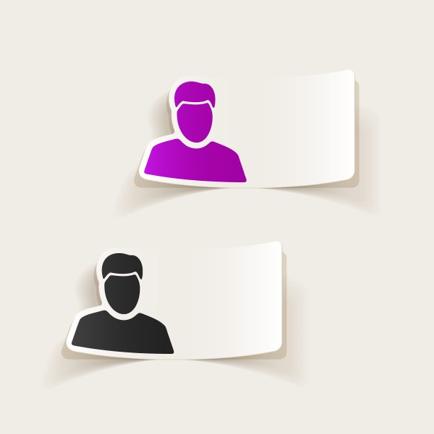 现实设计元素人图片下载