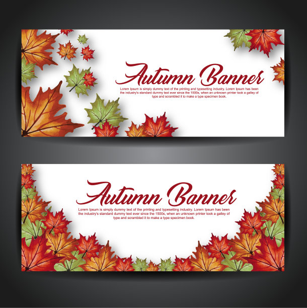 秋天的横幅与水彩橙黄和图片下载