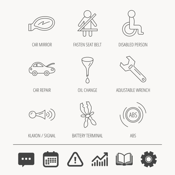 汽车后视镜维修换油和扳手图标图片下载
