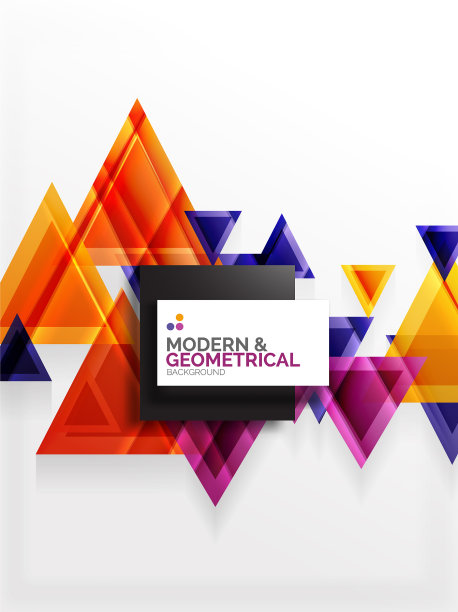 纸艺术风格三角形图案纹理抽象图片下载