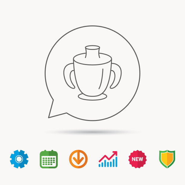 蹒跚学步的婴儿嘴杯图标婴儿杯子标志图片下载