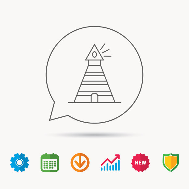 灯塔图标探照灯信号标志图片下载