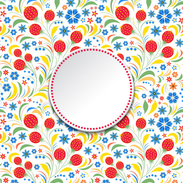 色彩斑斓的邀请卡图片下载