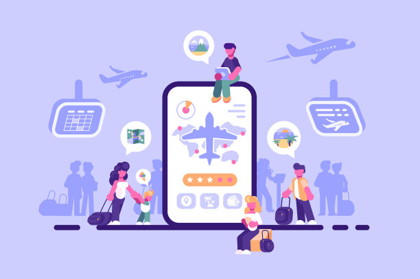 网上售票服务互联网应用图片下载