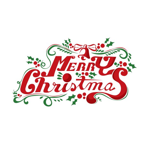 圣诞快乐刻字图片下载
