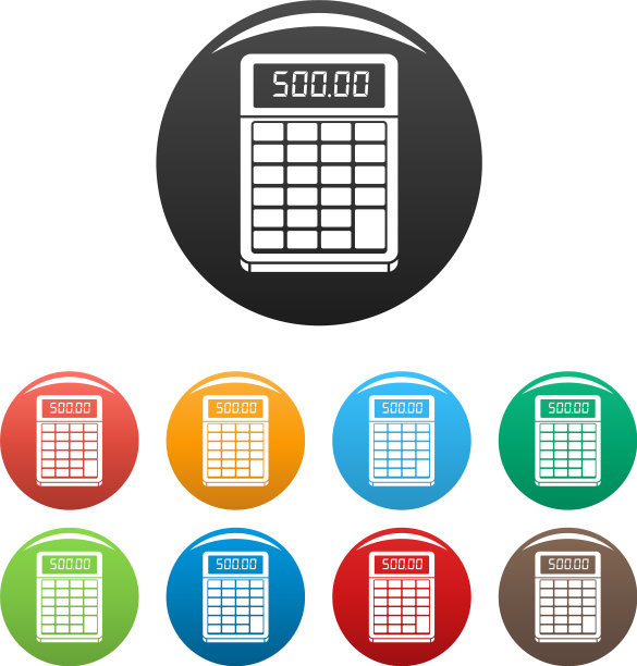 金融计算器图标设置颜色图片下载