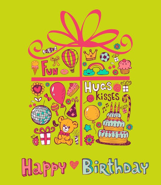 可爱的生日礼物图片下载