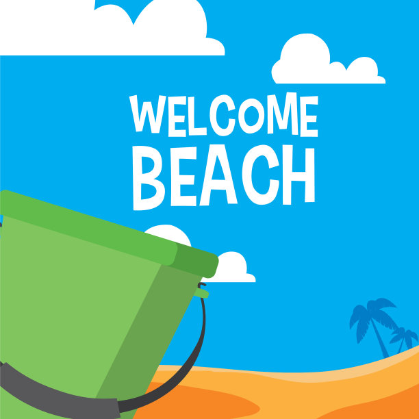 受欢迎的海滩卡图片下载