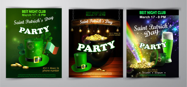 圣帕特里克日海报设计模板图片下载