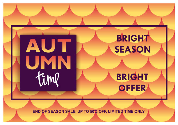 秋季销售设计图片下载