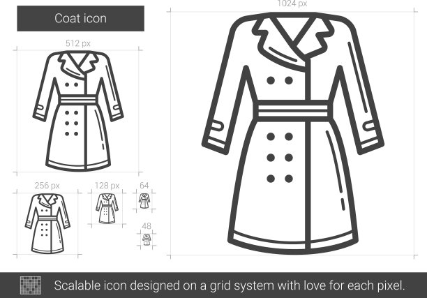 外套行图标图片下载