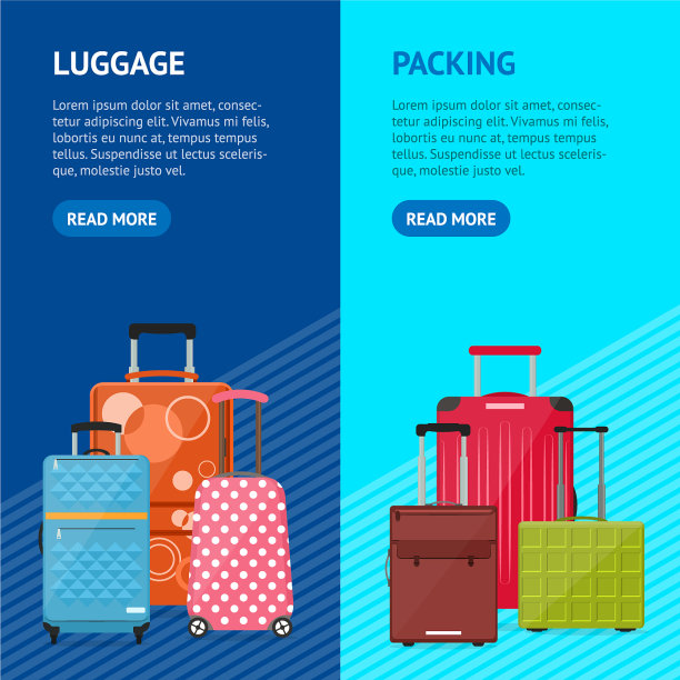 卡通旅行旅行箱旗帜垂直套装图片下载