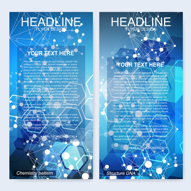 现代的一套传单横幅几何图片下载