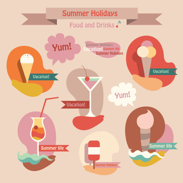 一套夏季饮料及食品冰淇淋果汁图片下载