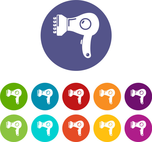 吹风机图标设置颜色图片下载