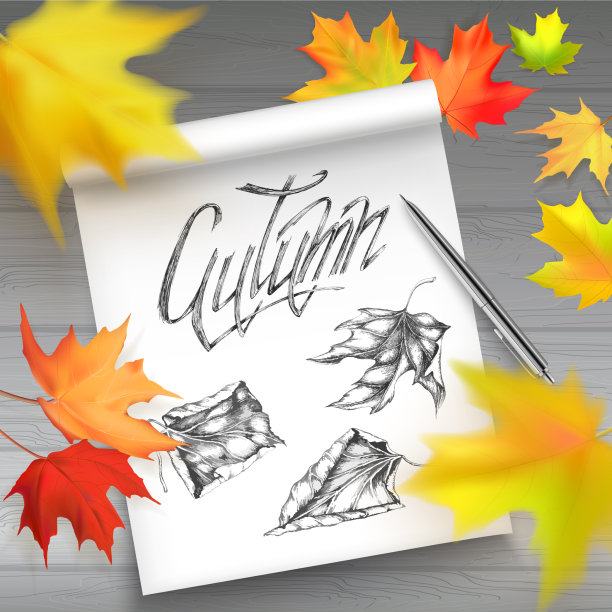 你好，秋叶横幅图片下载