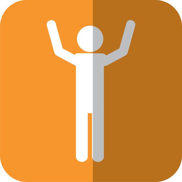 象形图人图标图片下载