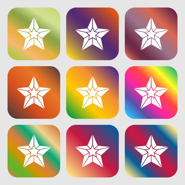 星标符号图片下载