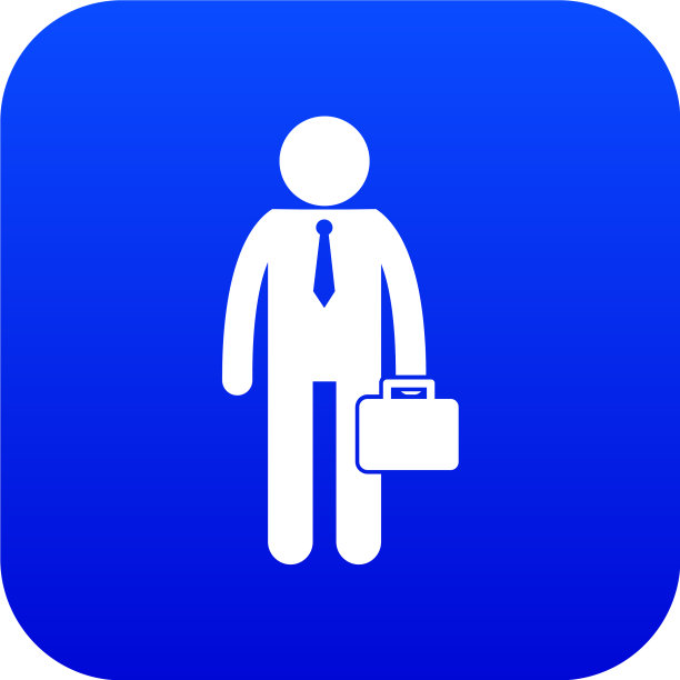 商人站在他的公文包图标图片下载