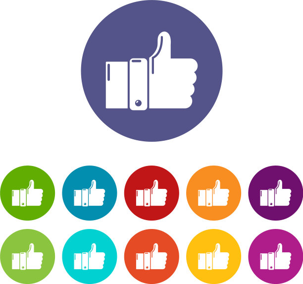 像现代图标设置颜色图片下载