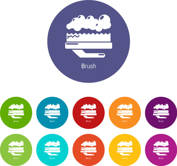 地毯刷图标设置颜色图片下载
