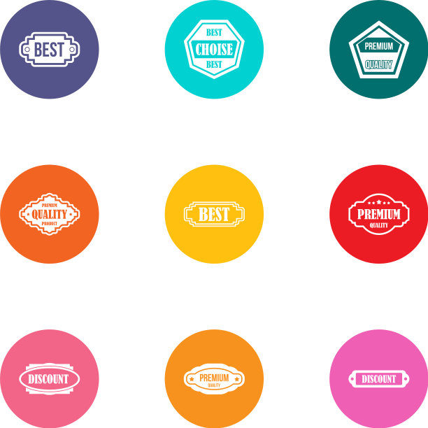 最佳奖图标设置扁平风格图片下载