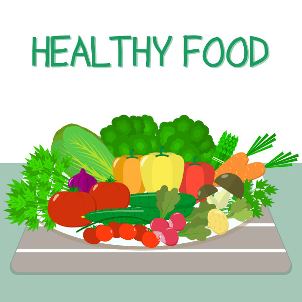 一套新鲜的有机蔬菜上的白色图片下载