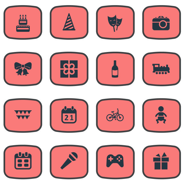 一套简单的庆祝活动图片下载