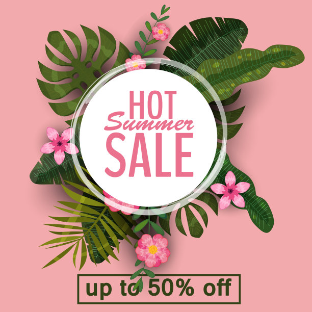 出售夏季横幅海报与棕榈叶图片下载