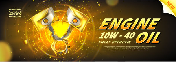 发动机油广告横幅图片下载