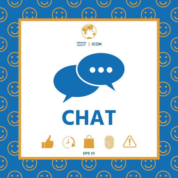 聊天按钮图标图片下载