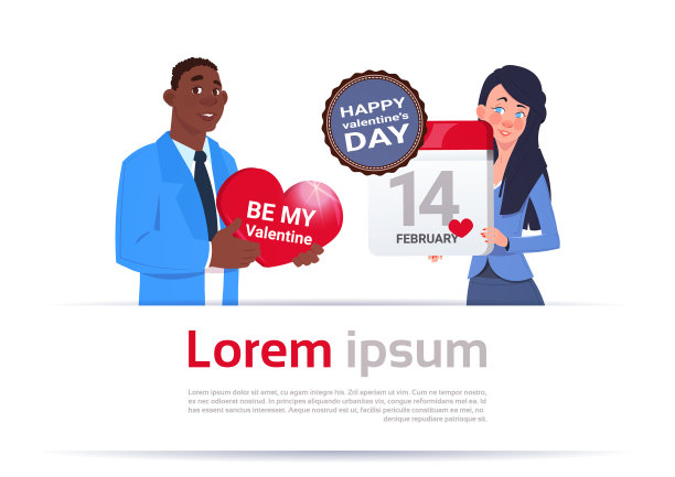 情人节快乐概念年轻情侣图片下载