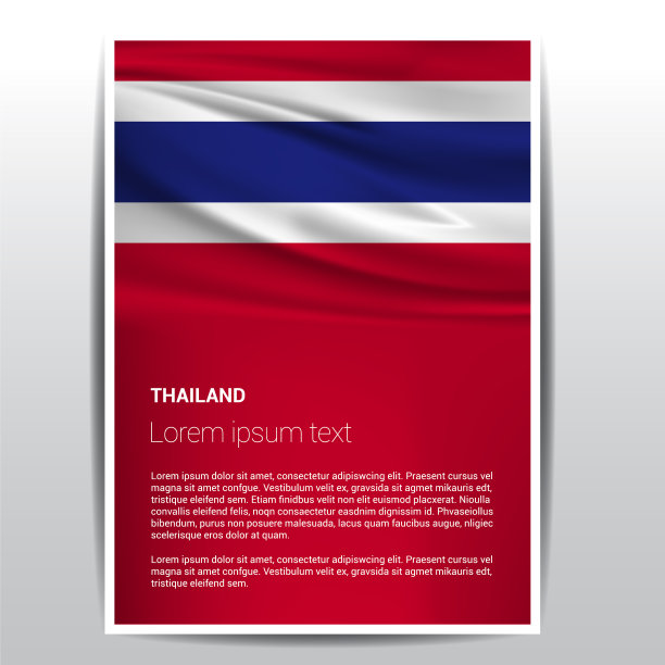 泰国国旗设计图片下载