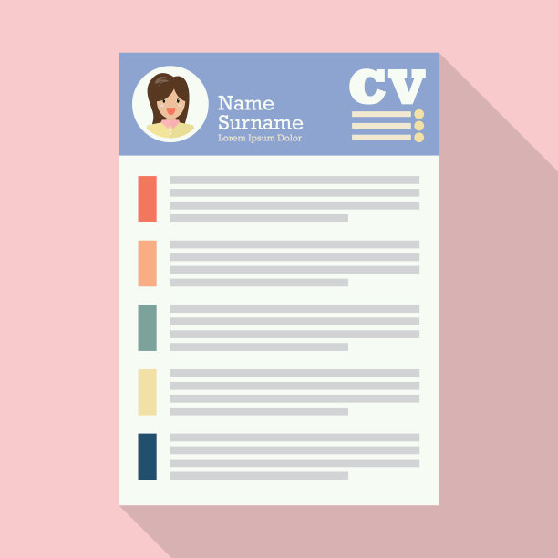 个人简历或个人简历申请表图片下载