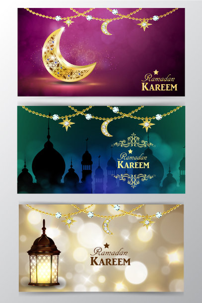 斋月kareem问候背景图片下载