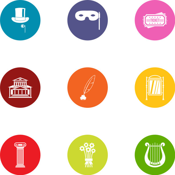 选美图标设置扁平风格图片下载