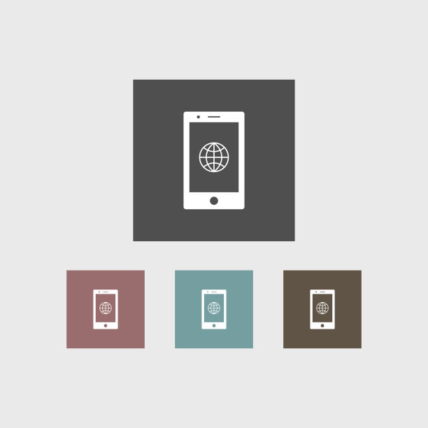 全球图标简单图片下载