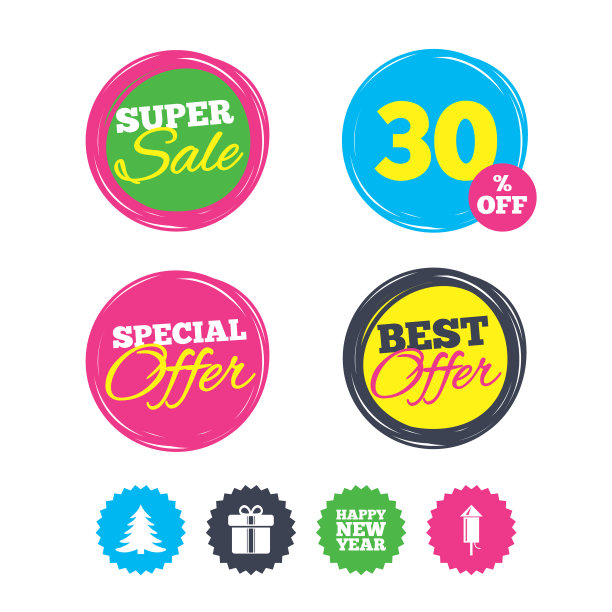 新年快乐标志圣诞树和礼盒图片下载