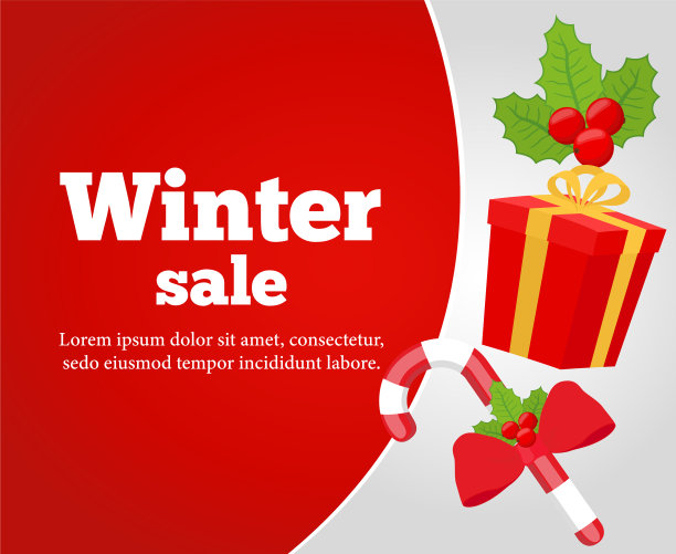 圣诞促销海报横幅图片下载